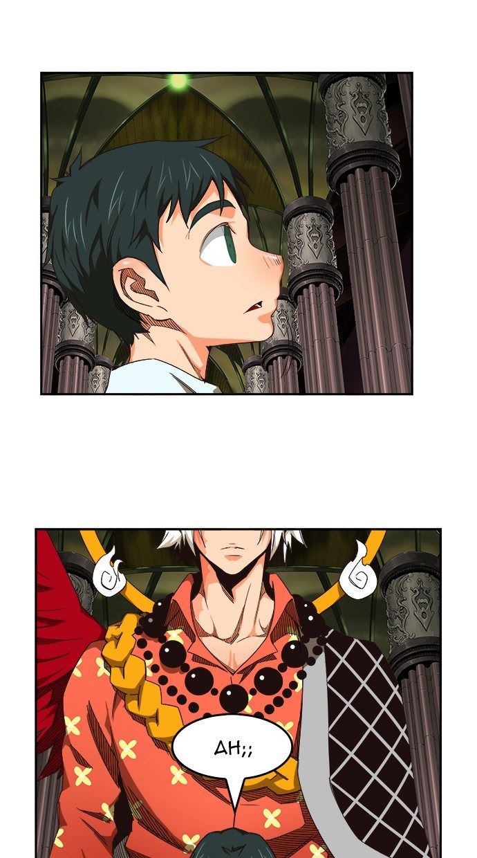The God of High School Chap 500 - Next Chap 501