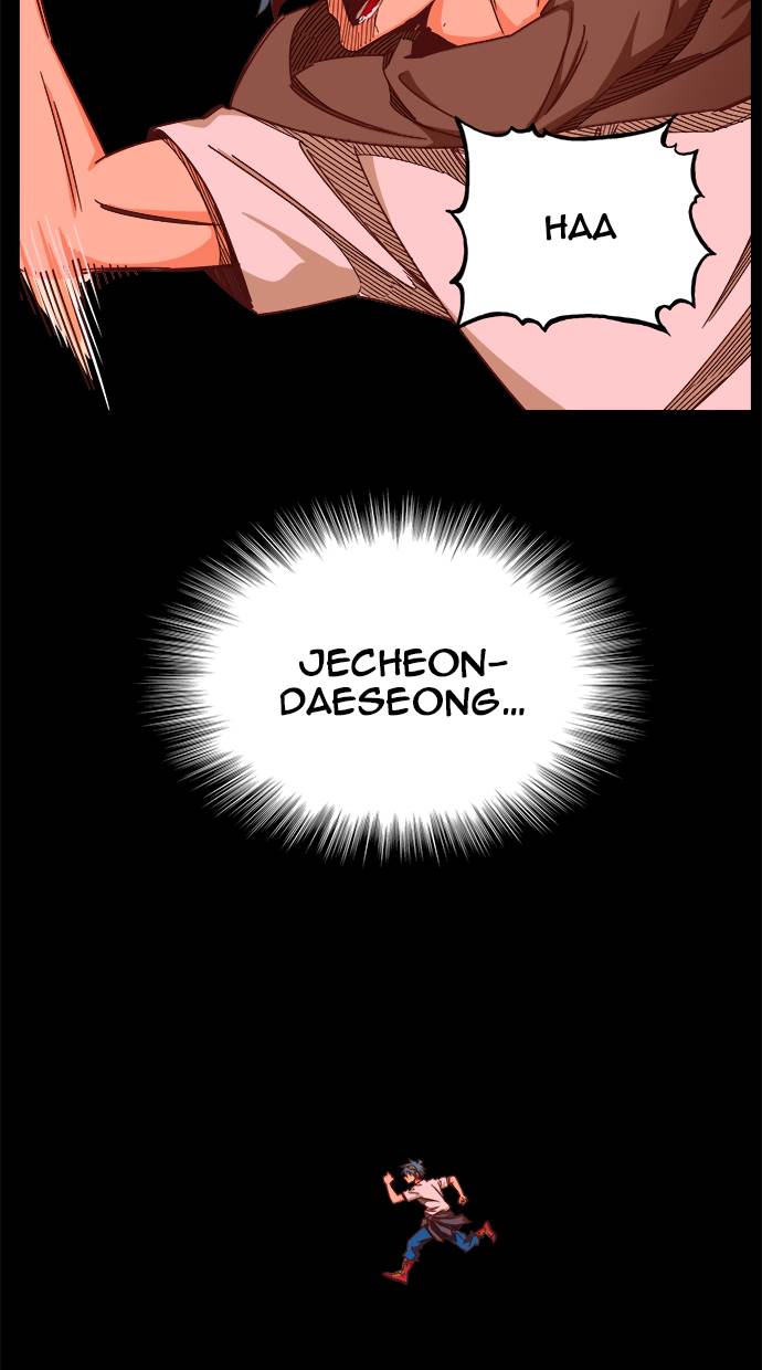 The God of High School Chap 525 - Next Chap 526