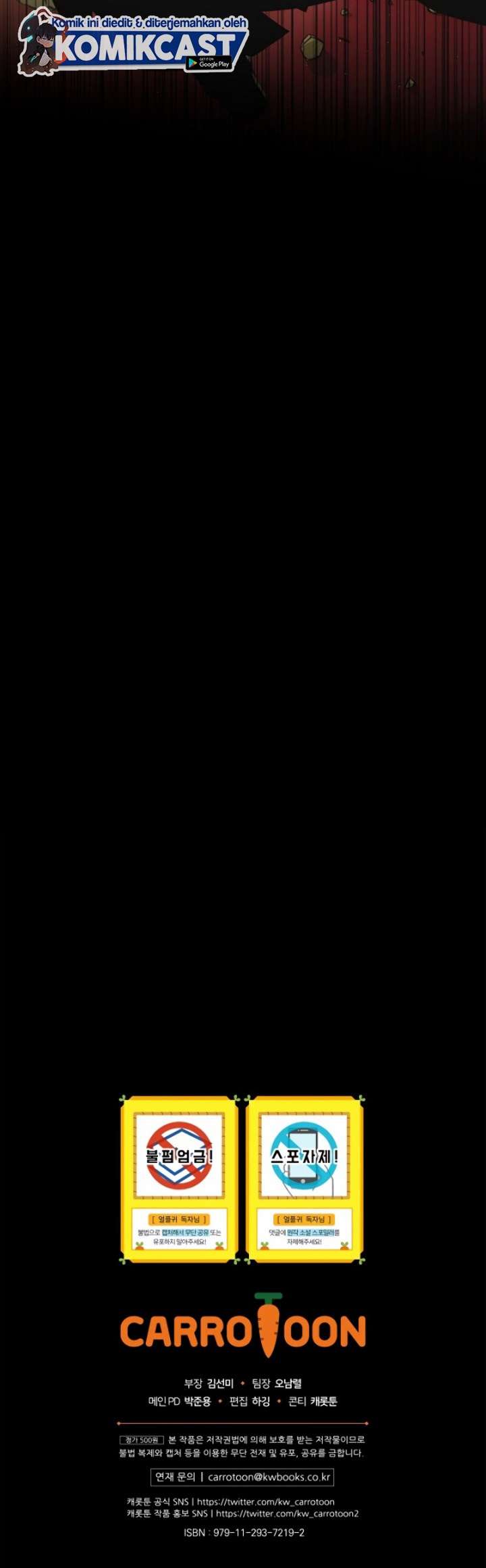 Return of the Frozen Player Chap 31 - Next Chap 32