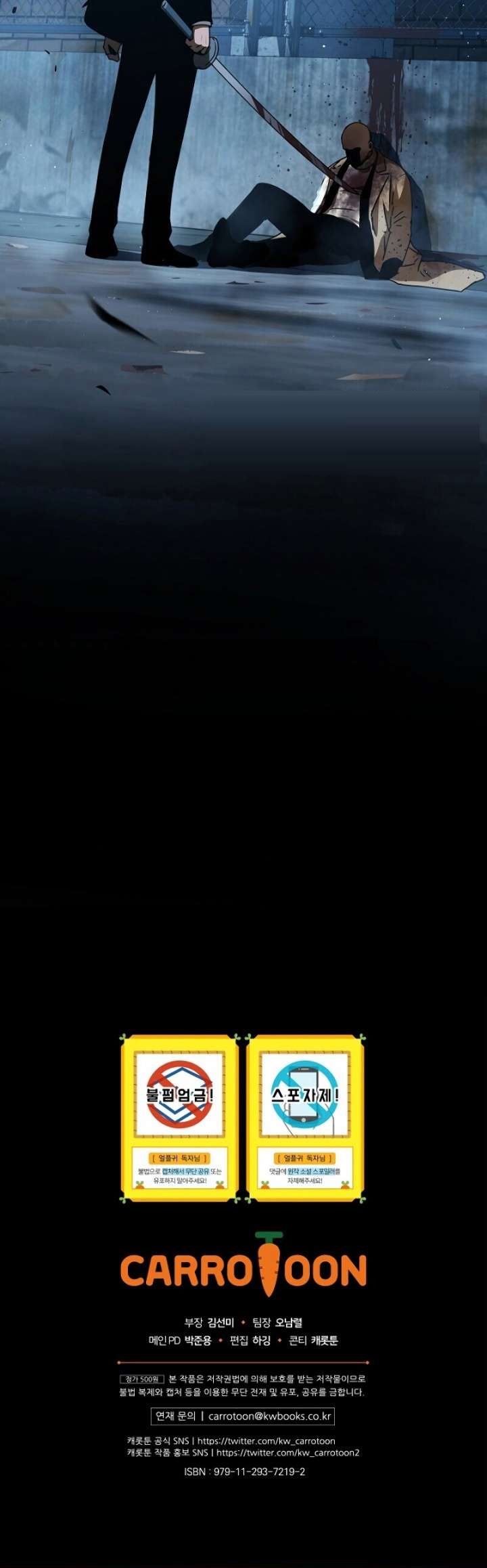 Return of the Frozen Player Chap 33 - Next Chap 34