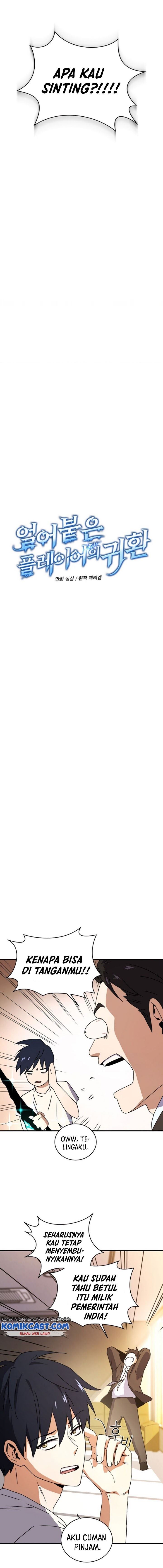 Return of the Frozen Player Chap 10 - Next Chap 11