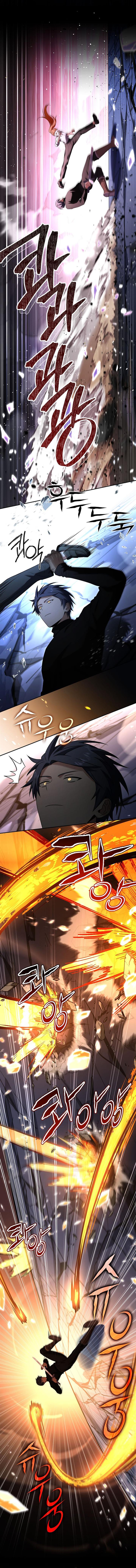 Return of the Frozen Player Chap 117 - Next Chap 118