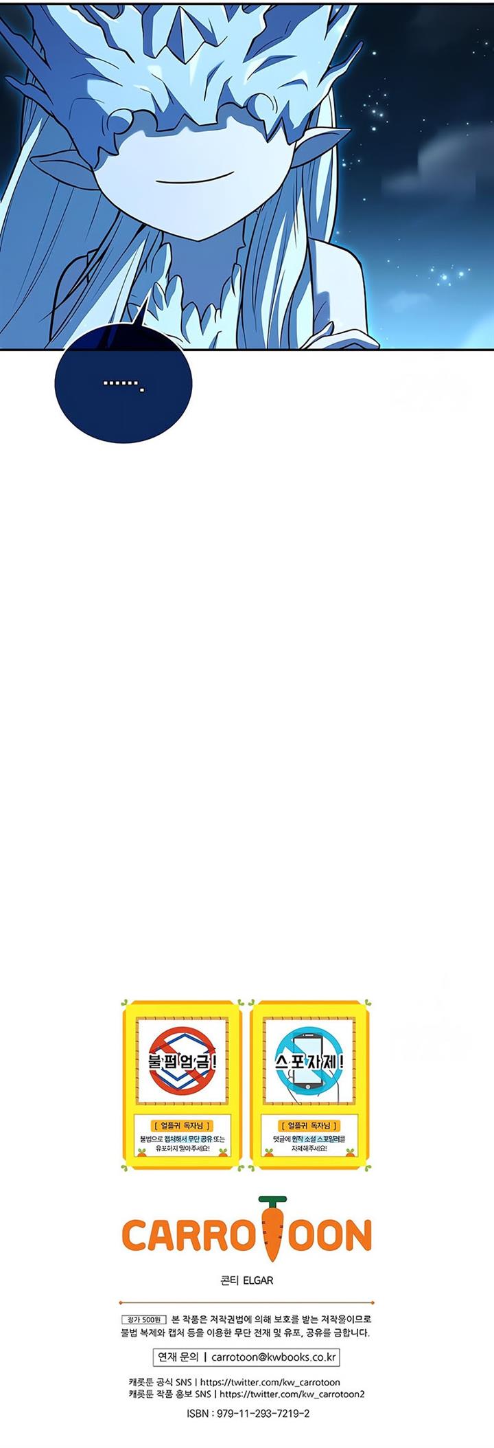 Return of the Frozen Player Chap 136 - Next Chap 137