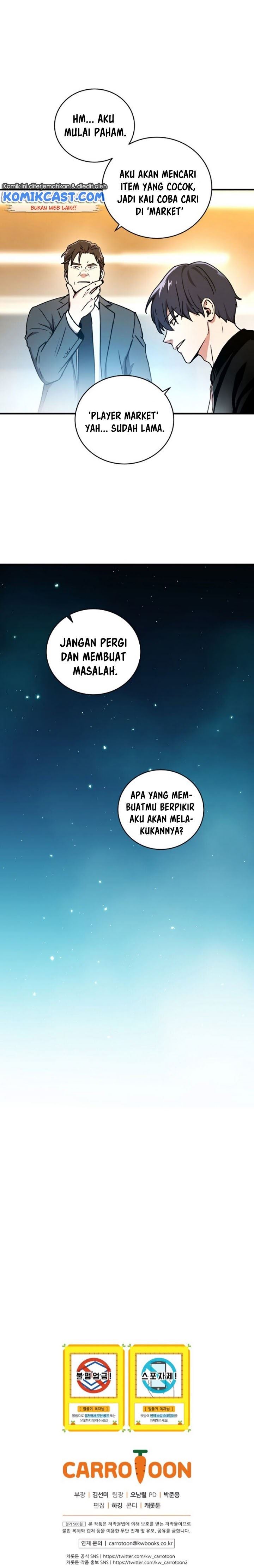 Return of the Frozen Player Chap 16 - Next Chap 17