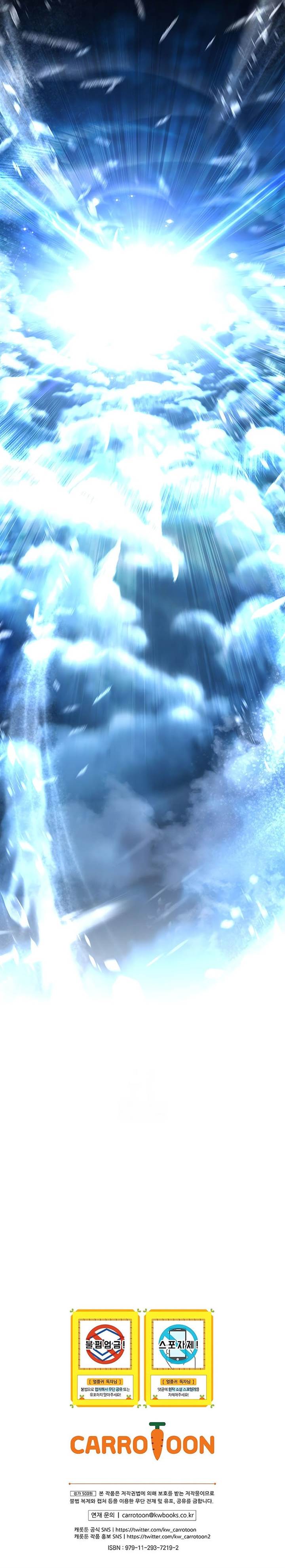 Return of the Frozen Player Chap 171 - Next Chap 172