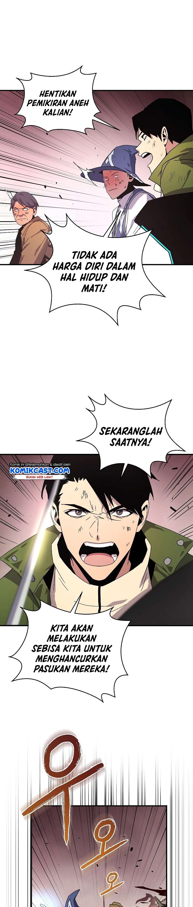 Return of the Frozen Player Chap 42 - Next Chap 43