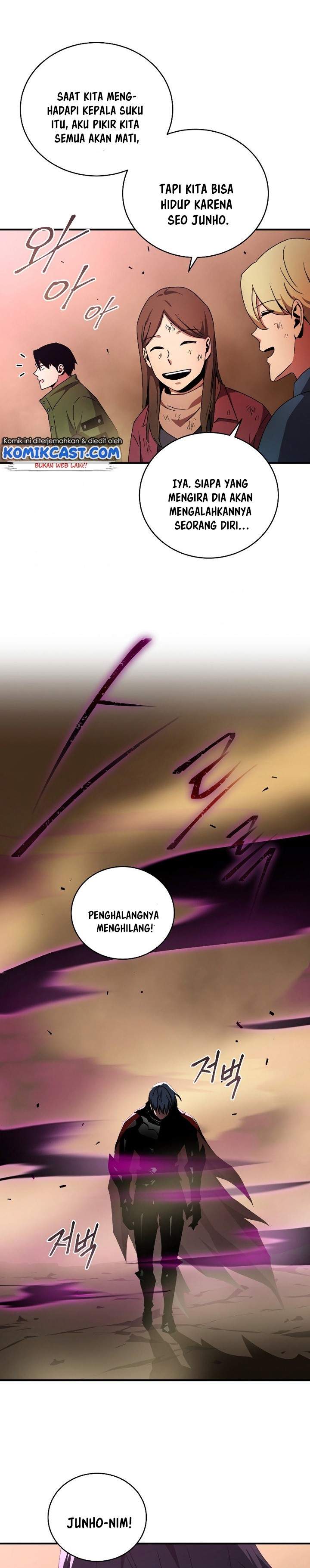 Return of the Frozen Player Chap 46 - Next Chap 47