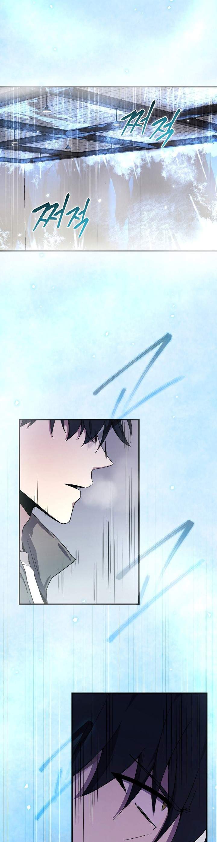 Return of the Frozen Player Chap 47 - Next Chap 48