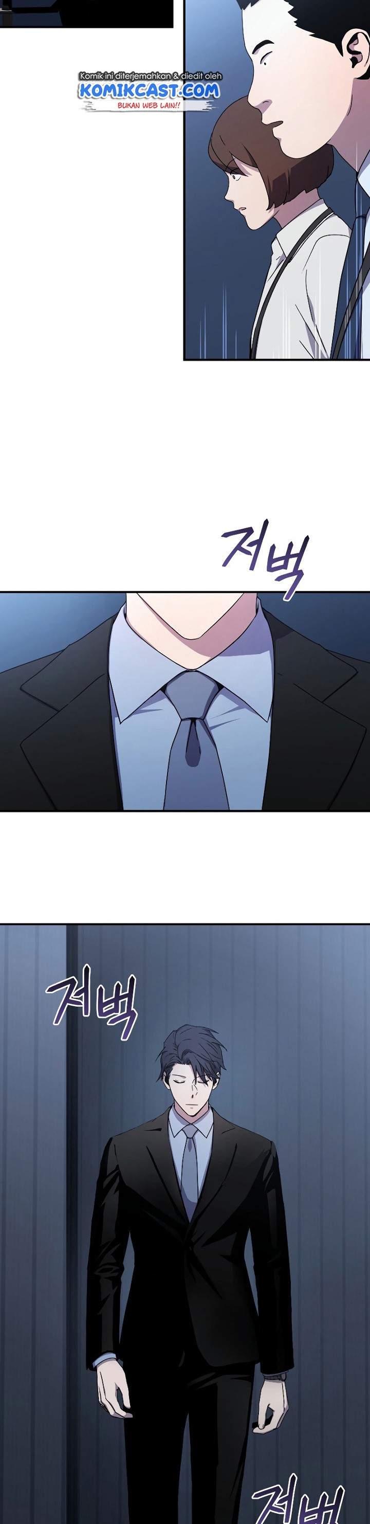 Return of the Frozen Player Chap 49 - Next Chap 50