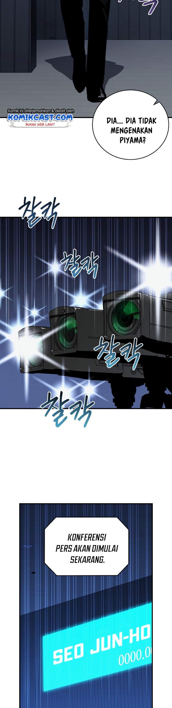 Return of the Frozen Player Chap 49 - Next Chap 50