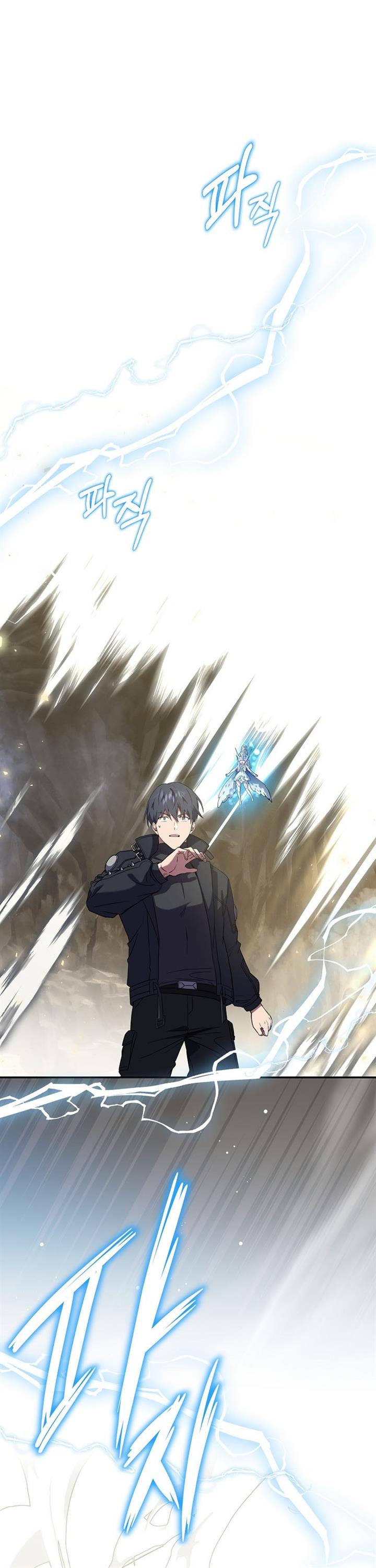 Return of the Frozen Player Chap 51 - Next Chap 52