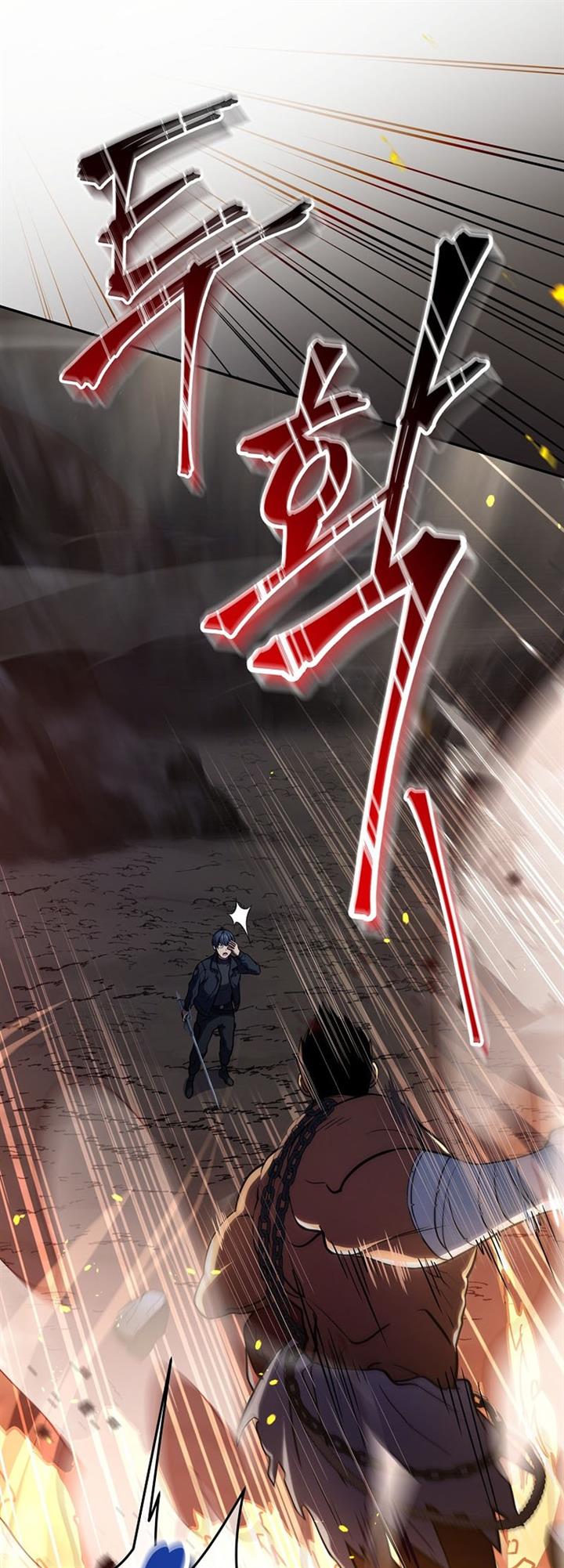 Return of the Frozen Player Chap 52 - Next Chap 53