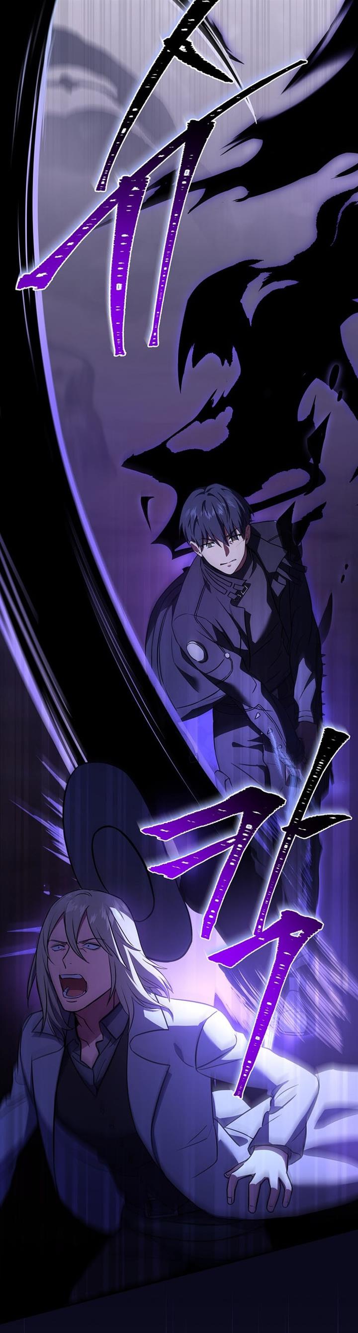 Return of the Frozen Player Chap 52 - Next Chap 53