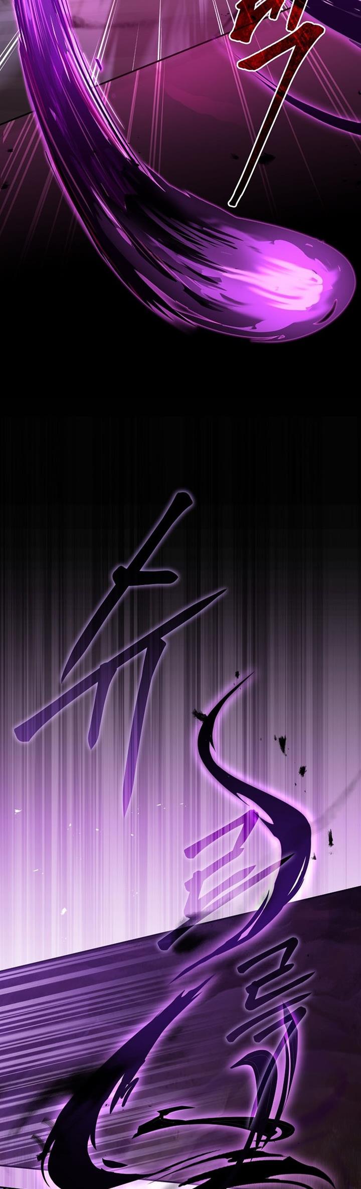 Return of the Frozen Player Chap 53 - Next Chap 54