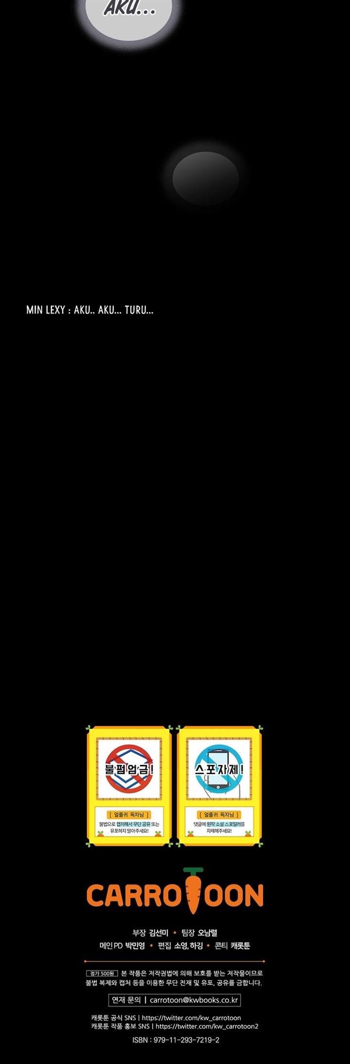 Return of the Frozen Player Chap 54 - Next Chap 55