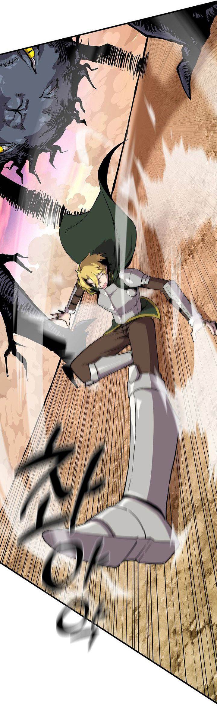 I Am Player Who Suck Alone Chap 143 - Next Chap 144