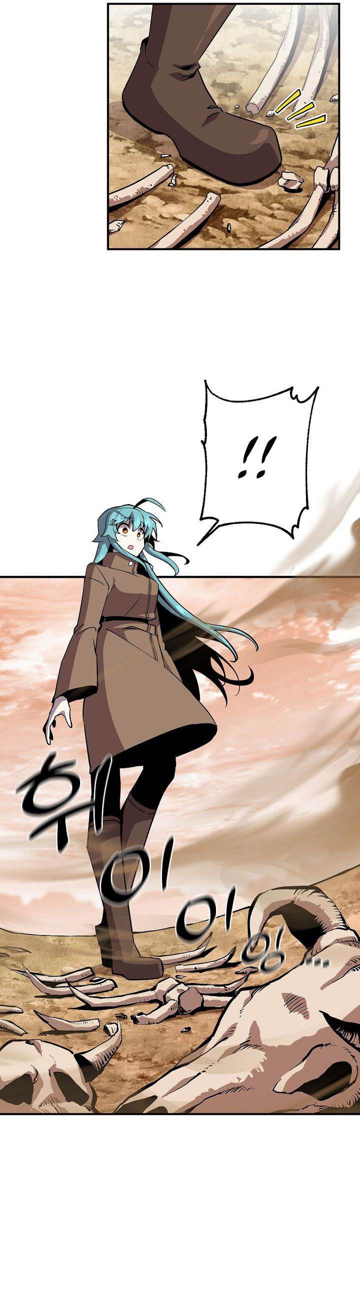 I Am Player Who Suck Alone Chap 142 - Next Chap 143