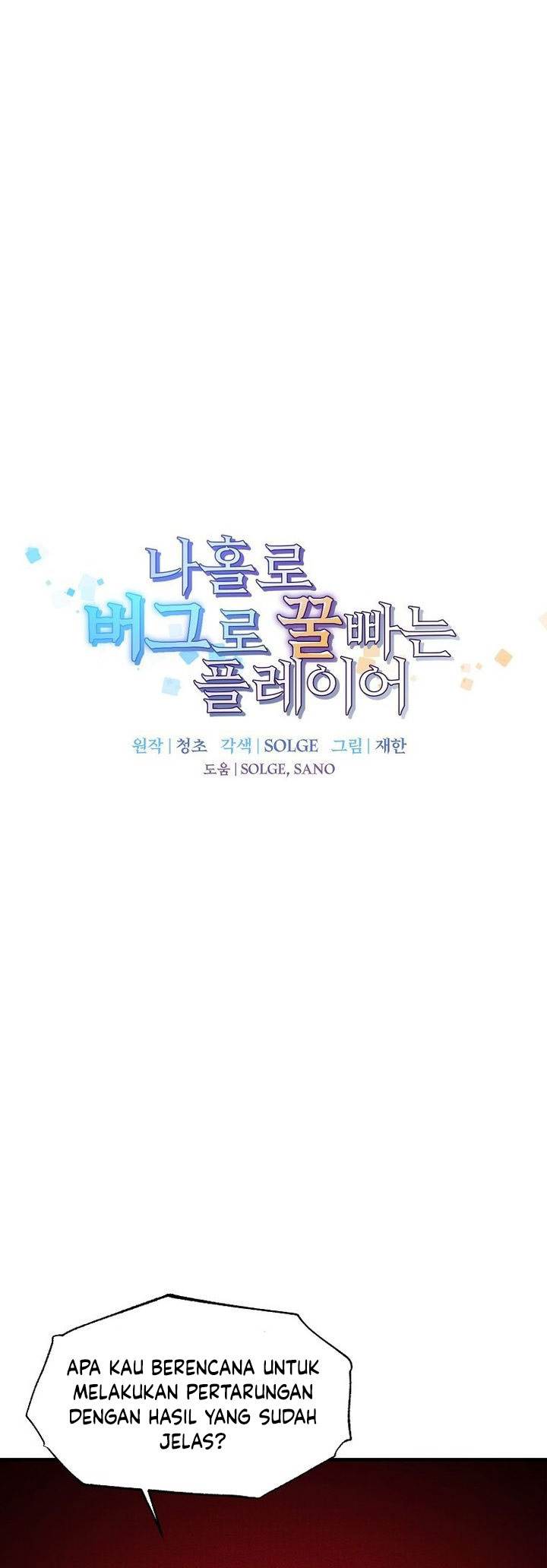 I Am Player Who Suck Alone Chap 144 - Next Chap 145