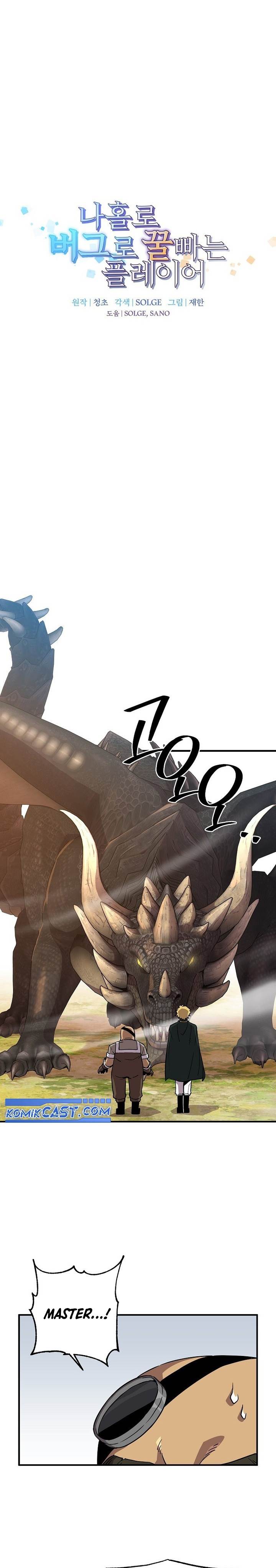 I Am Player Who Suck Alone Chap 149 - Next Chap 150