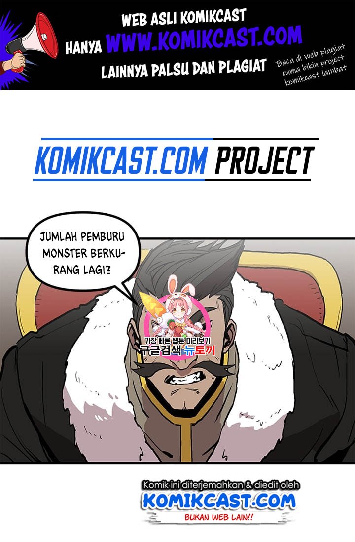 I Am Player Who Suck Alone Chap 14 - Next Chap 15