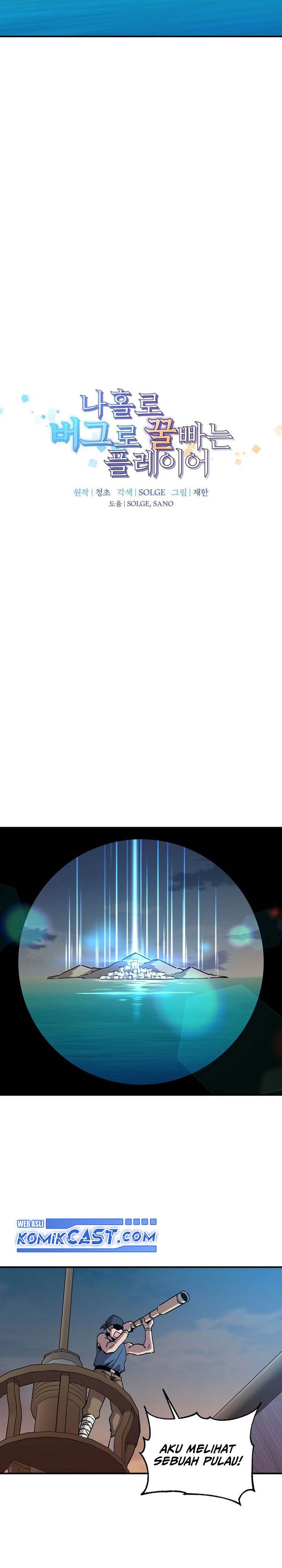 I Am Player Who Suck Alone Chap 153 - Next Chap 154