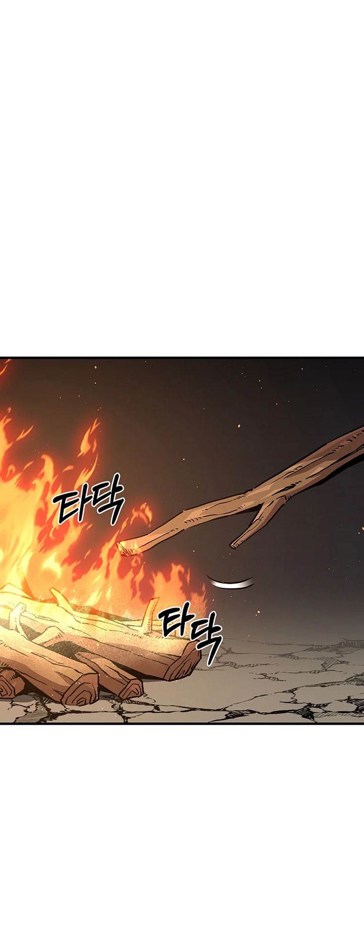 I Am Player Who Suck Alone Chap 159 - Next Chap 160