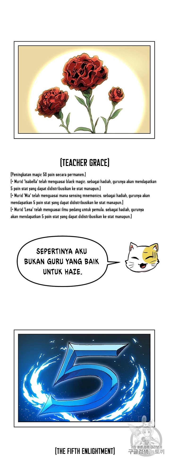 I Am Player Who Suck Alone Chap 15 - Next Chap 16