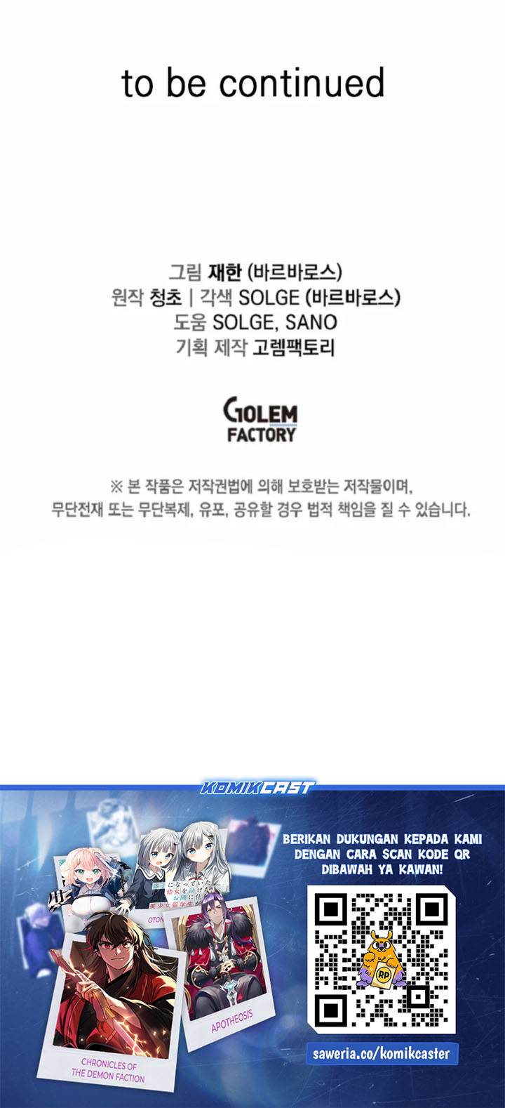 I Am Player Who Suck Alone Chap 162 - Next Chap 163