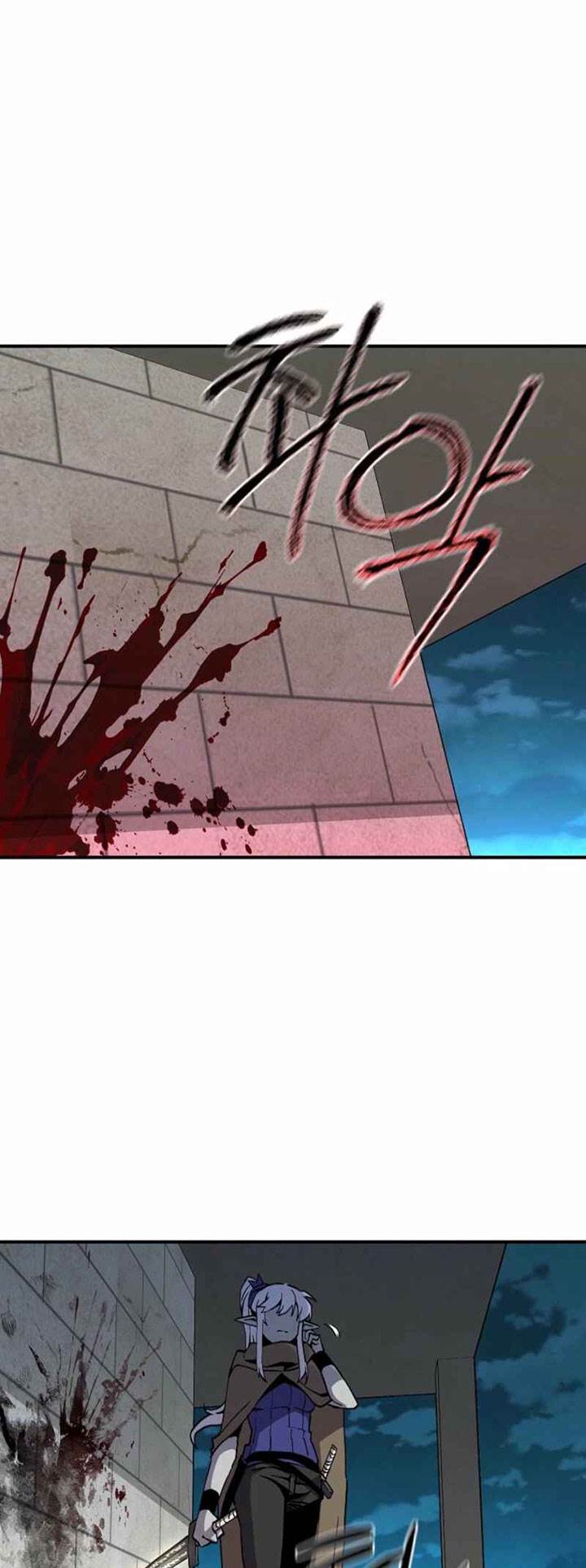 I Am Player Who Suck Alone Chap 164 - Next Chap 165