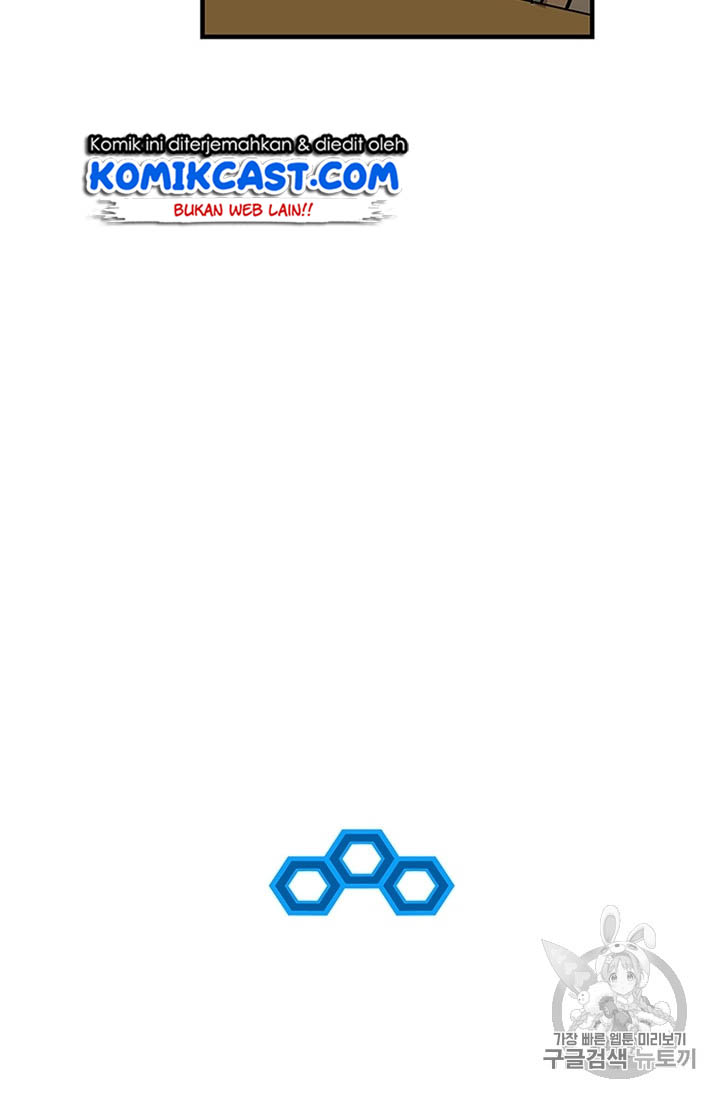 I Am Player Who Suck Alone Chap 16 - Next Chap 17