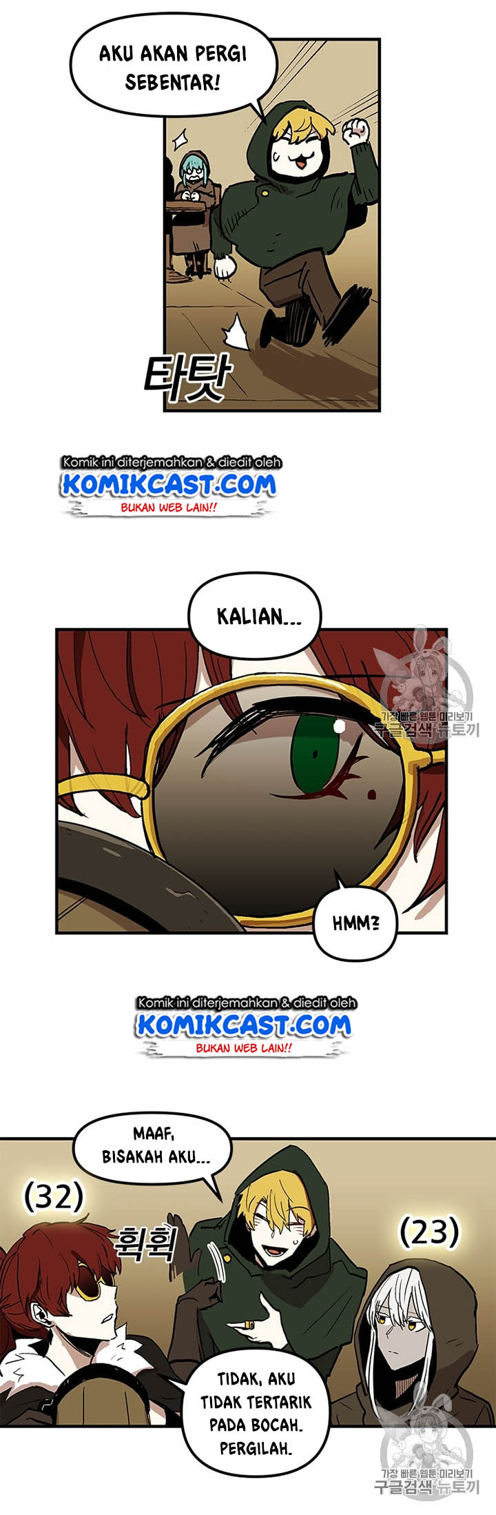 I Am Player Who Suck Alone Chap 16 - Next Chap 17