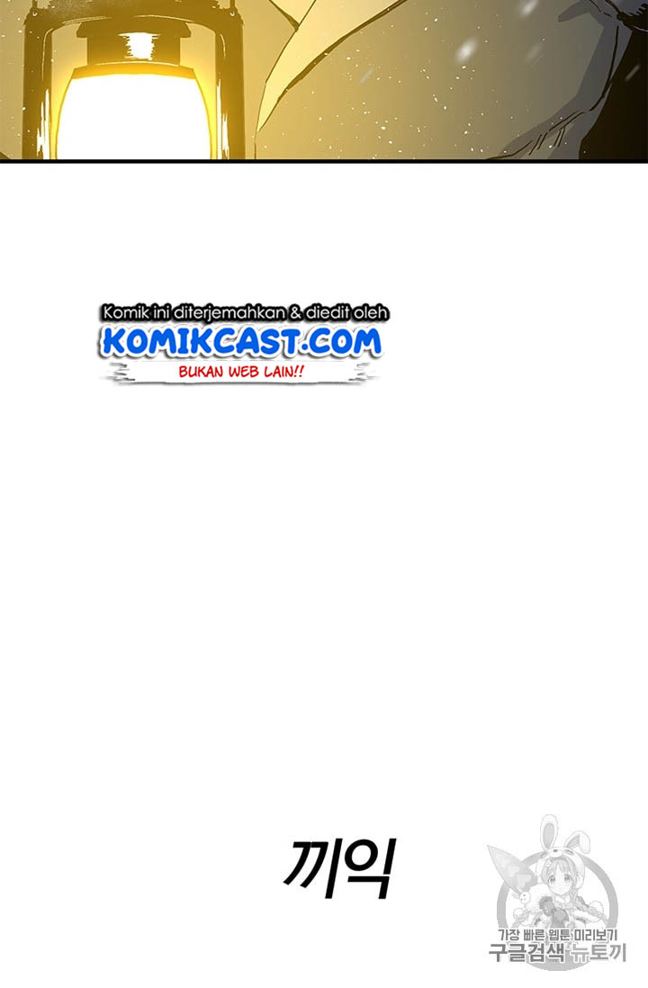 I Am Player Who Suck Alone Chap 16 - Next Chap 17