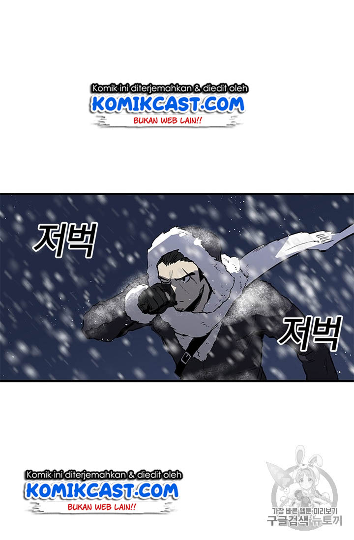 I Am Player Who Suck Alone Chap 16 - Next Chap 17