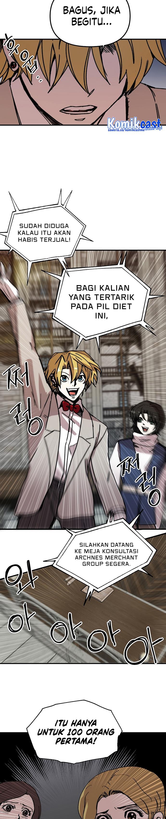 I Am Player Who Suck Alone Chap 108 - Next Chap 109