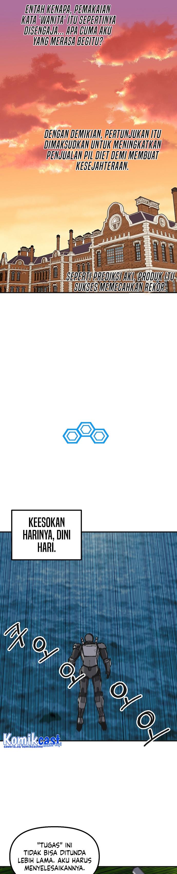 I Am Player Who Suck Alone Chap 109 - Next Chap 110