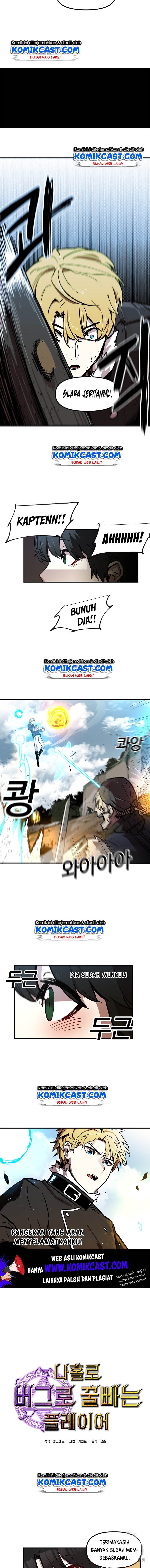 I Am Player Who Suck Alone Chap 10 - Next Chap 11