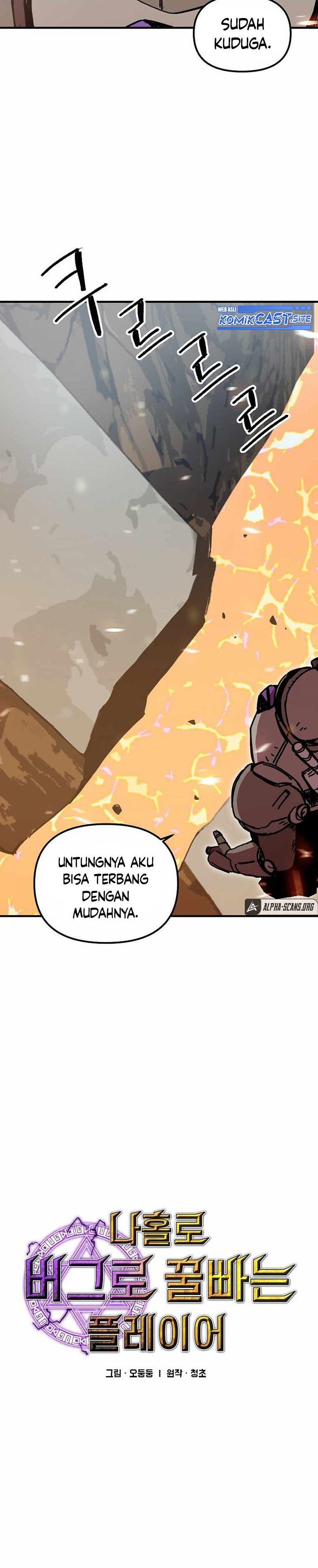 I Am Player Who Suck Alone Chap 110 - Next Chap 111