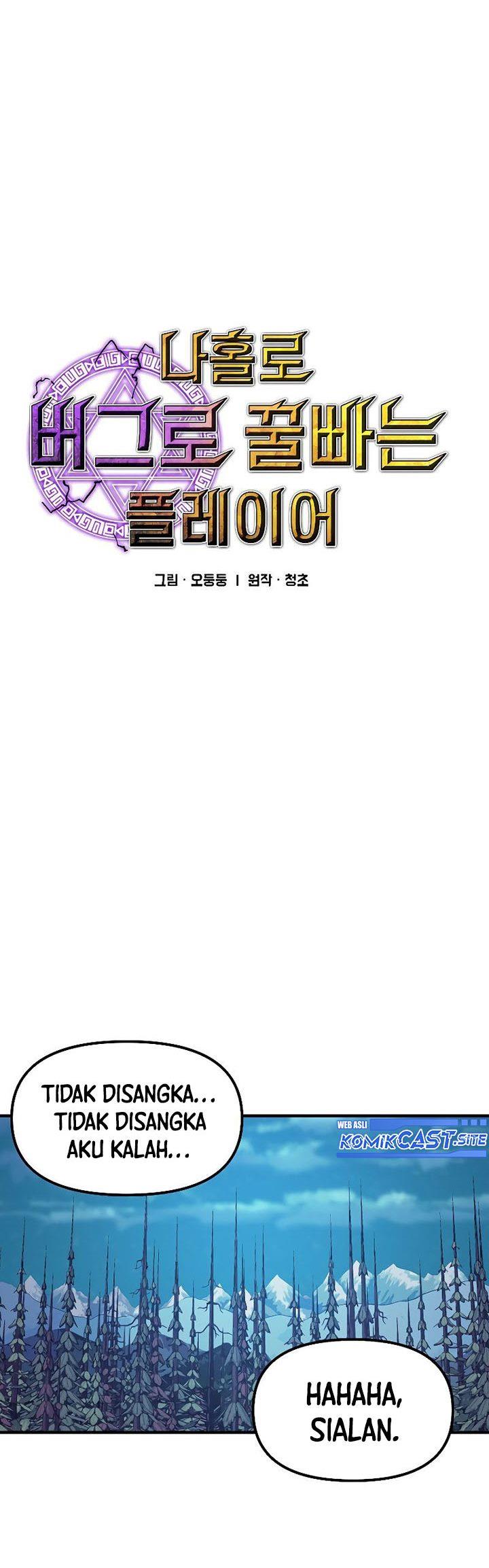 I Am Player Who Suck Alone Chap 117 - Next Chap 118