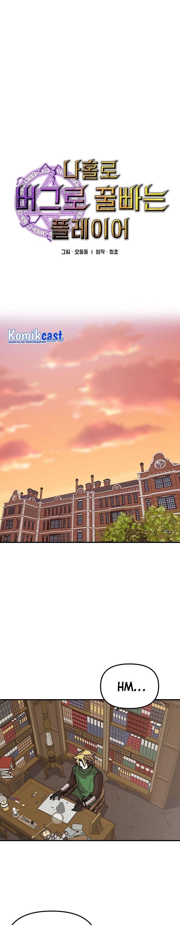 I Am Player Who Suck Alone Chap 114 - Next Chap 115