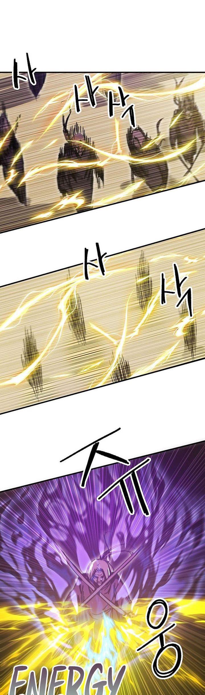 I Am Player Who Suck Alone Chap 116 - Next Chap 117