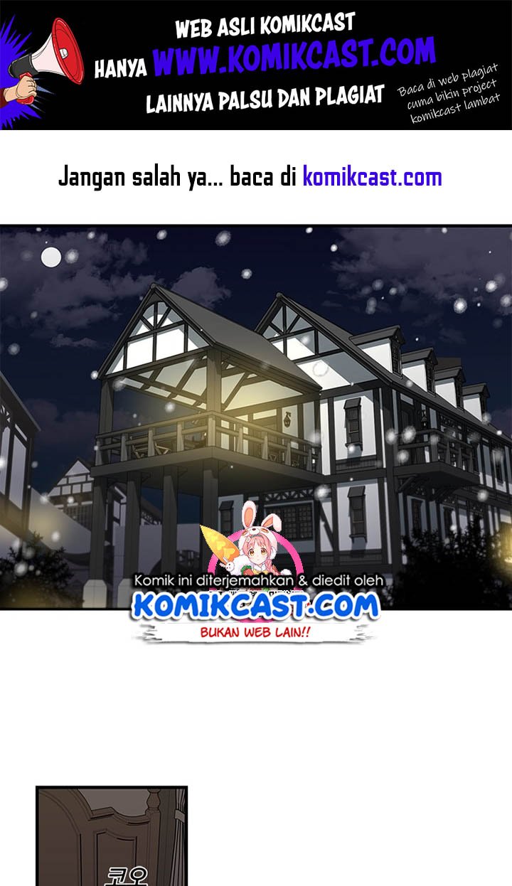 I Am Player Who Suck Alone Chap 11 - Next Chap 12