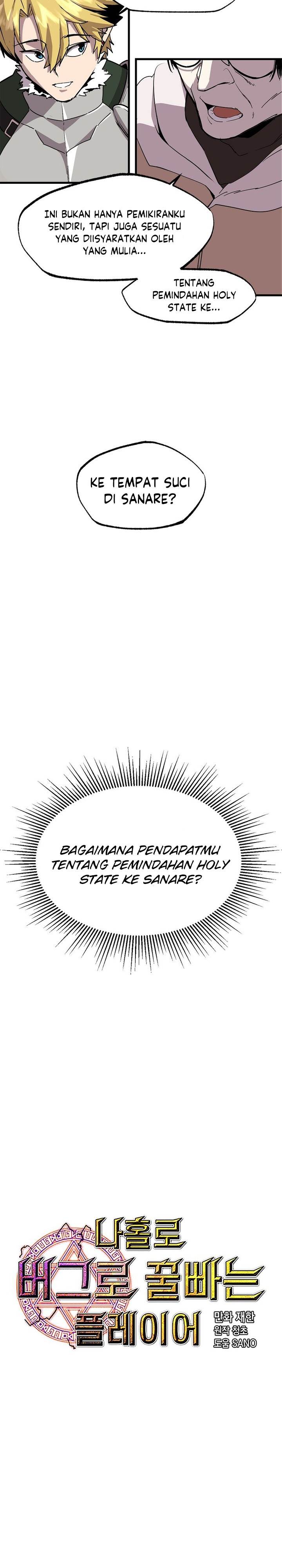 I Am Player Who Suck Alone Chap 121 - Next Chap 122