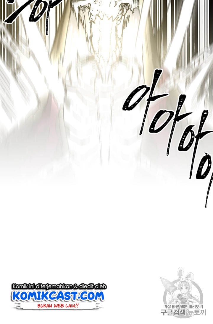 I Am Player Who Suck Alone Chap 12 - Next Chap 13