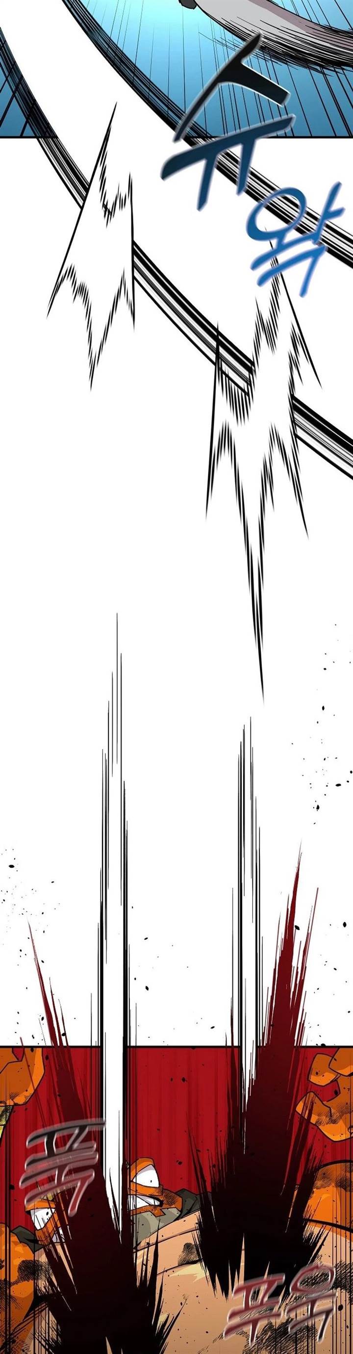 I Am Player Who Suck Alone Chap 133 - Next Chap 134