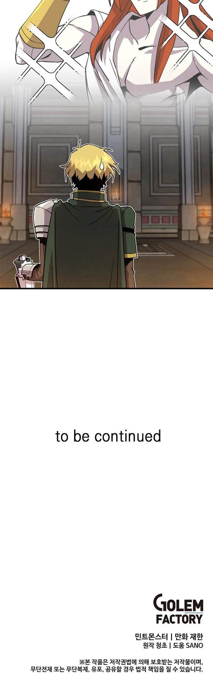 I Am Player Who Suck Alone Chap 130 - Next Chap 131