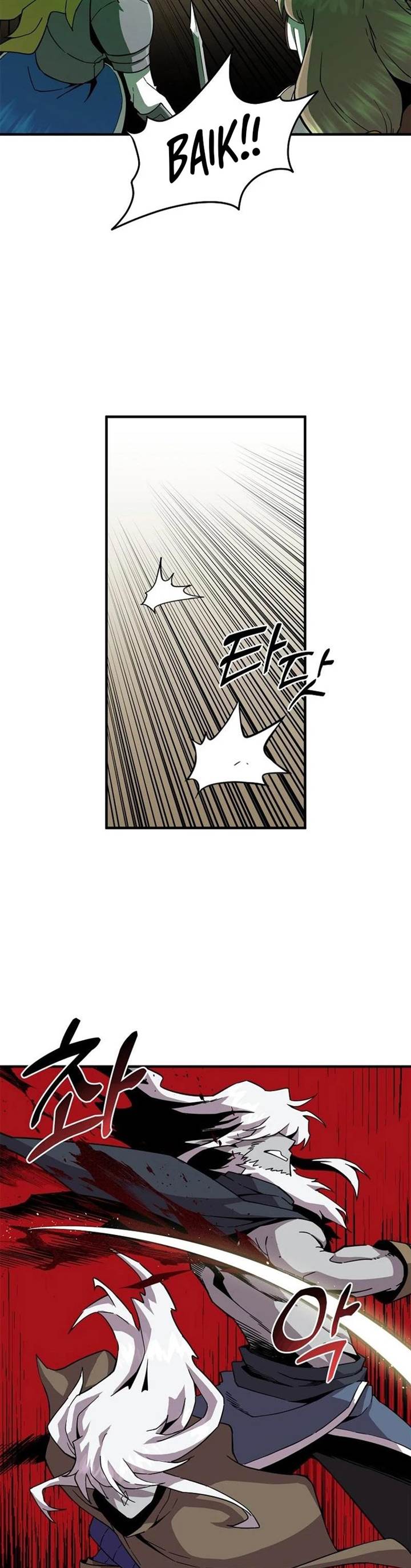 I Am Player Who Suck Alone Chap 130 - Next Chap 131