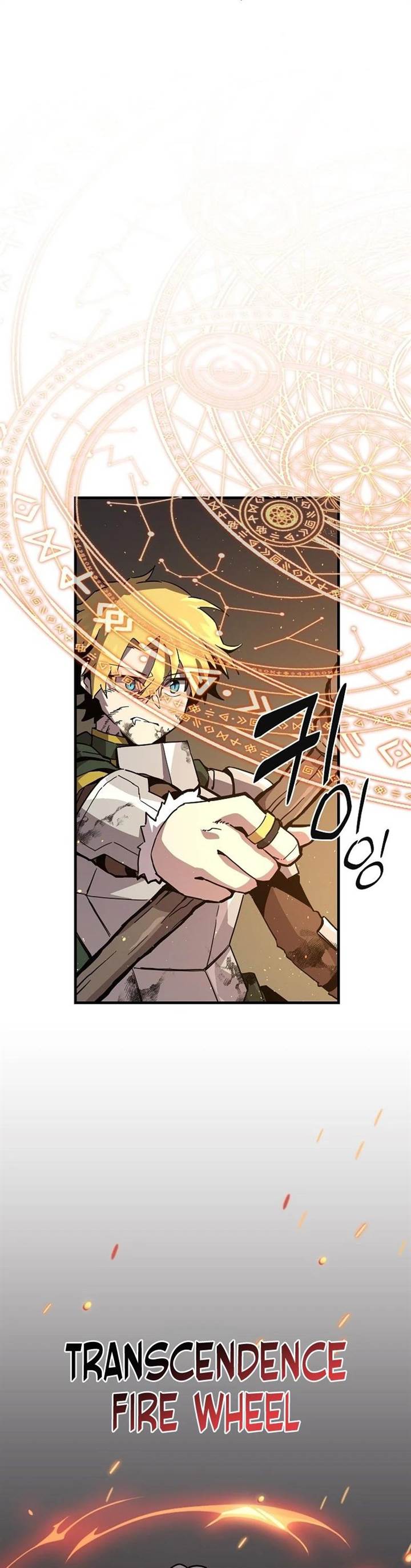 I Am Player Who Suck Alone Chap 134 - Next Chap 135