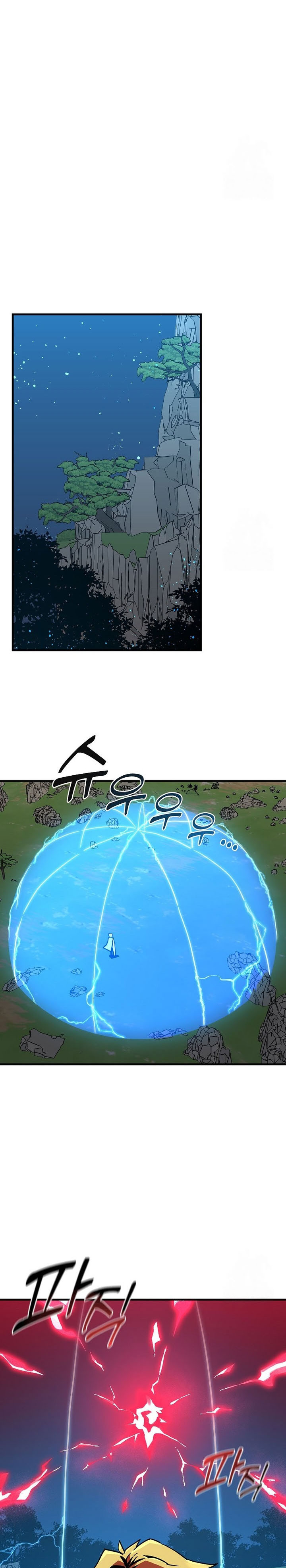 I Am Player Who Suck Alone Chap 136 - Next Chap 137