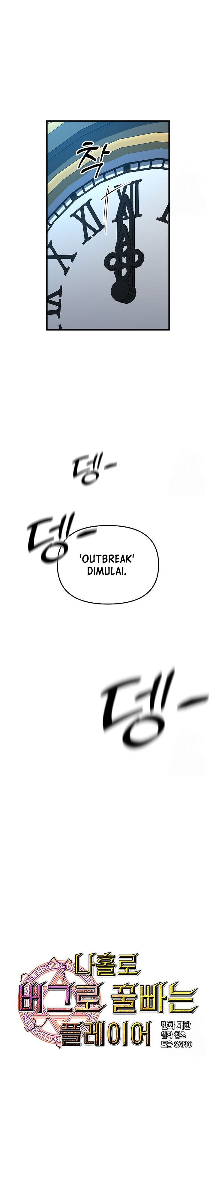 I Am Player Who Suck Alone Chap 136 - Next Chap 137