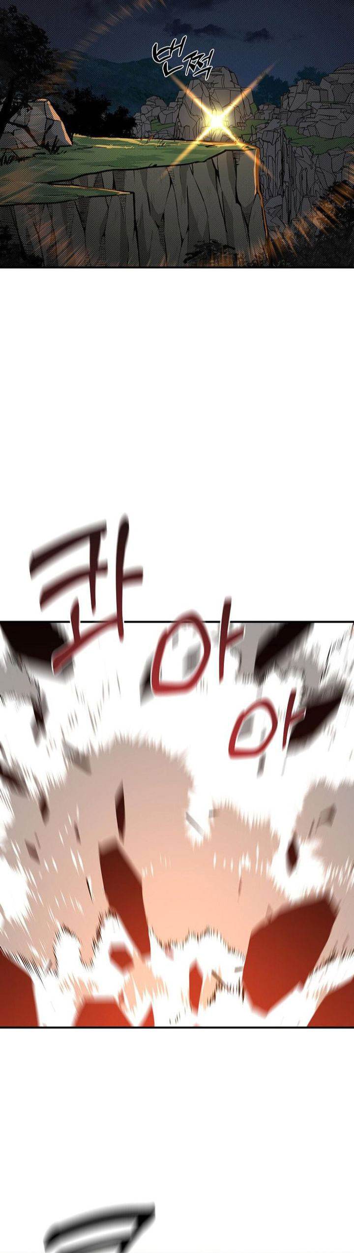 I Am Player Who Suck Alone Chap 139 - Next Chap 140